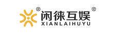 闲徕互娱